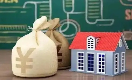 镇江支付宝公积金提取多久到账（支付宝里公积金提取多久到账）